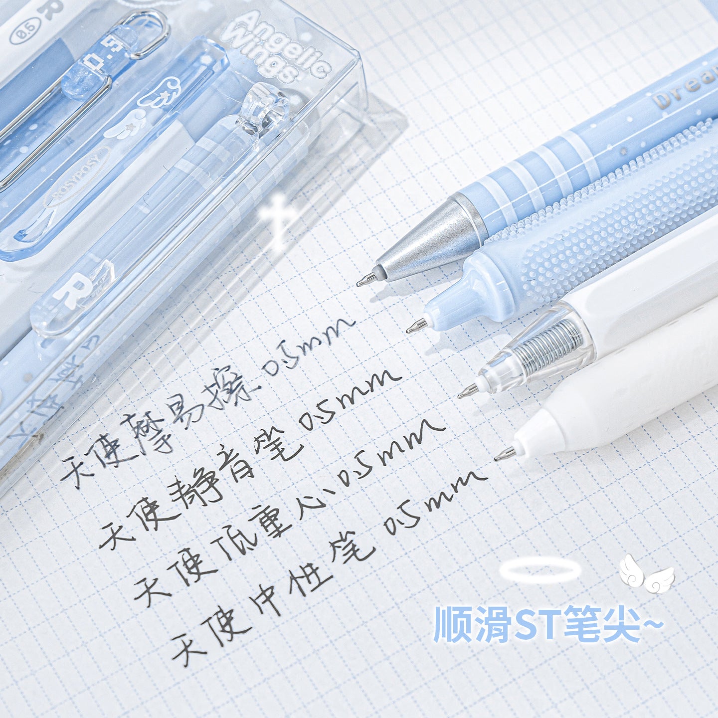 Rosyposy Angelic pen set