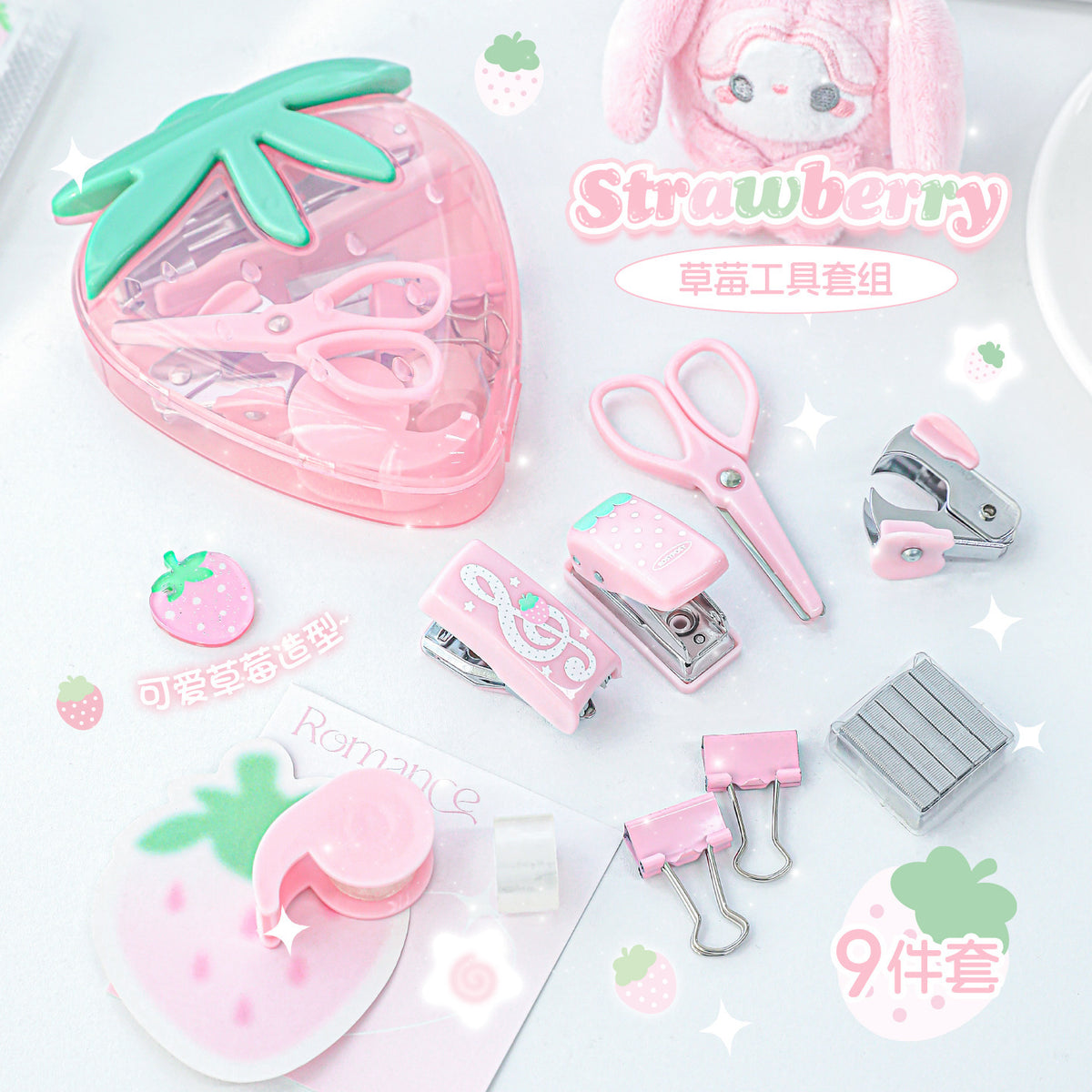 Rosyposy tool set