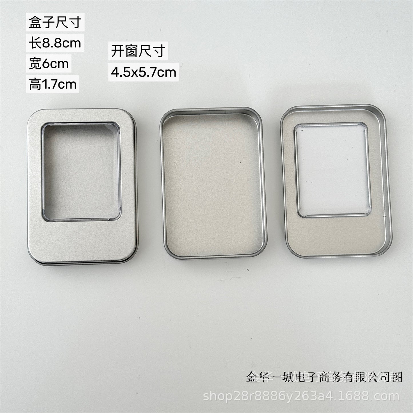 Deco Tin Box with 1 mini Sticker sheet